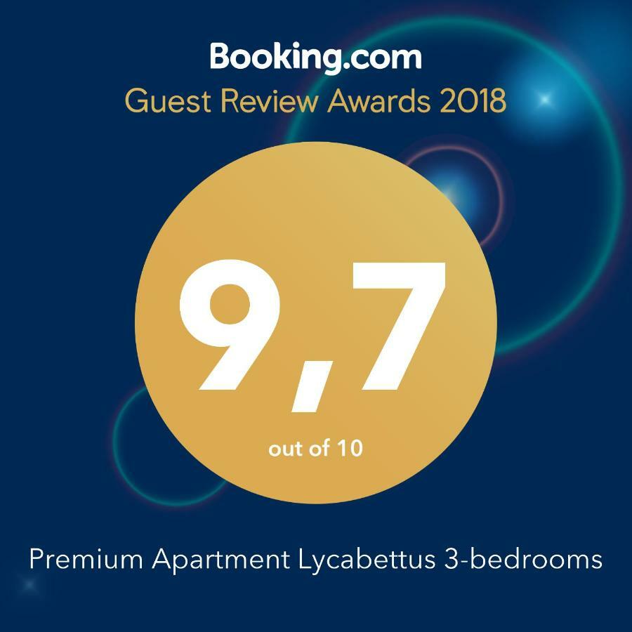 Premium Apartment Lycabettus 3-Bedrooms Athena Bagian luar foto